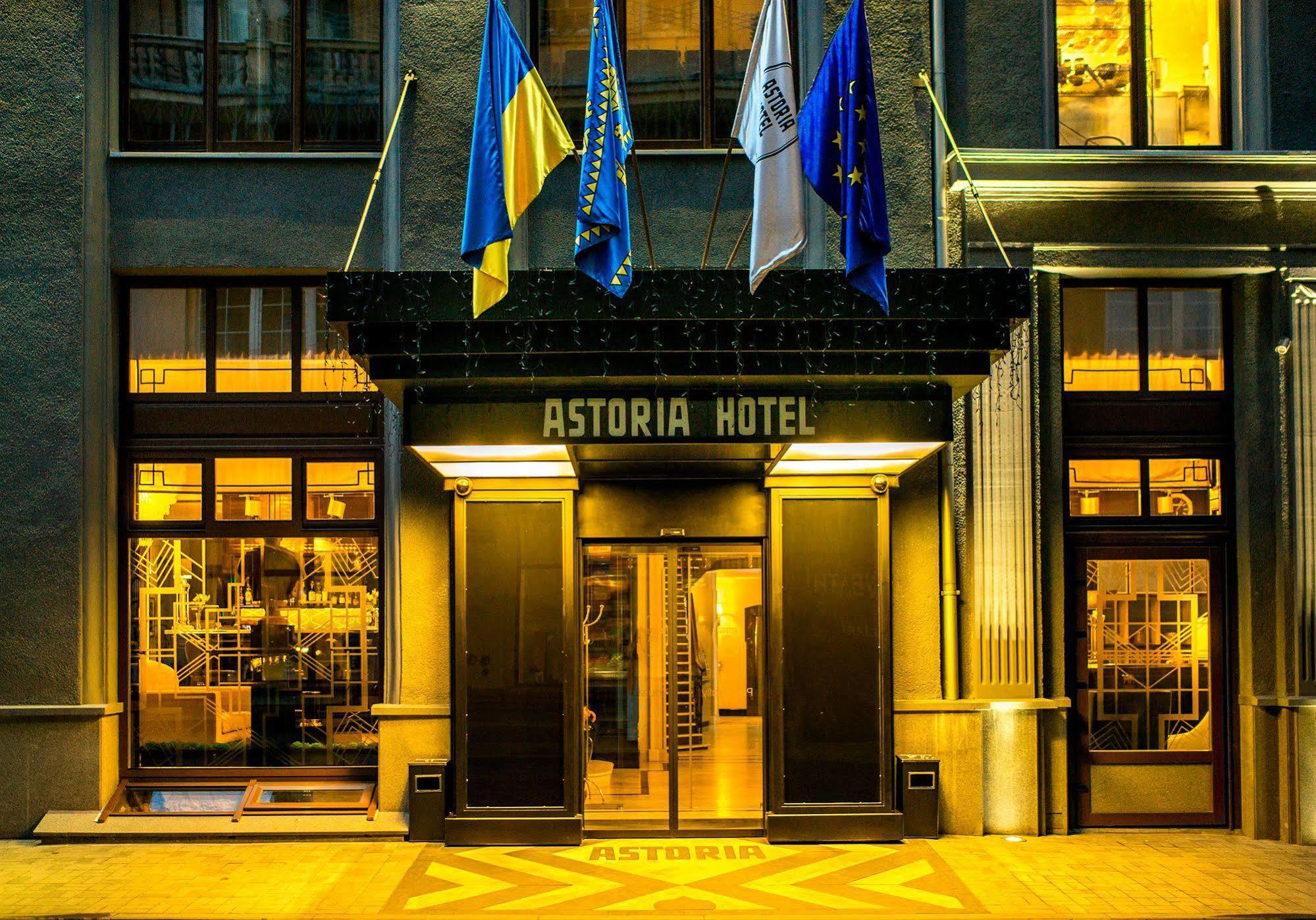โรงแรมแอสโตเรีย ลวีฟ ภายนอก รูปภาพ